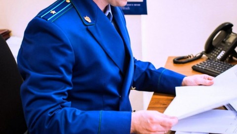 Прокуратура Хилокского района восстановила трудовые права работников частного охранного предприятия